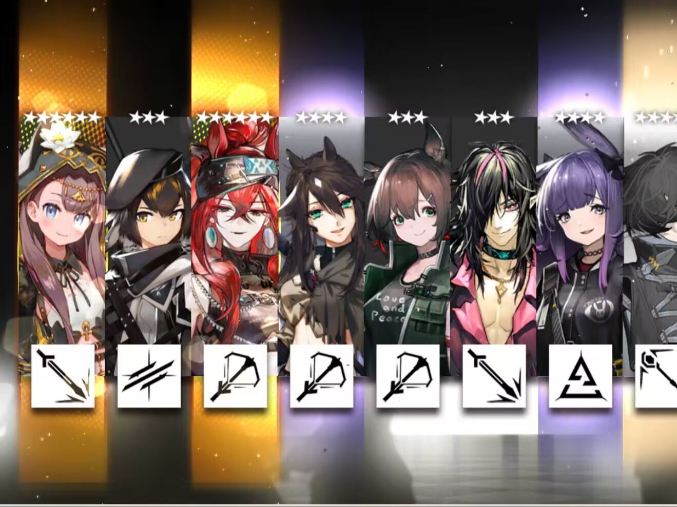 明日方舟 24年夏活抽卡记录