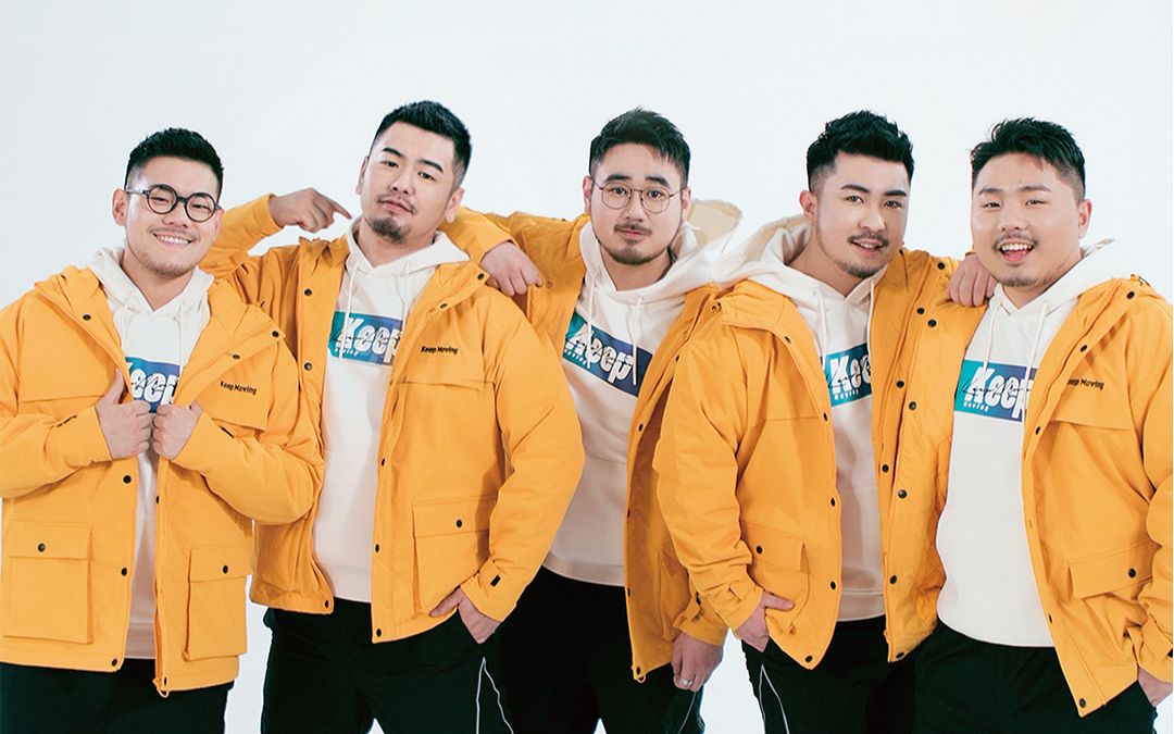 活动作品熊猫堂emo了吗听熊猫堂吧