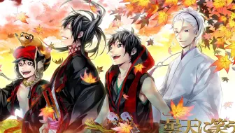 开箱笑傲昙天昙天火谷子 哔哩哔哩 Bilibili