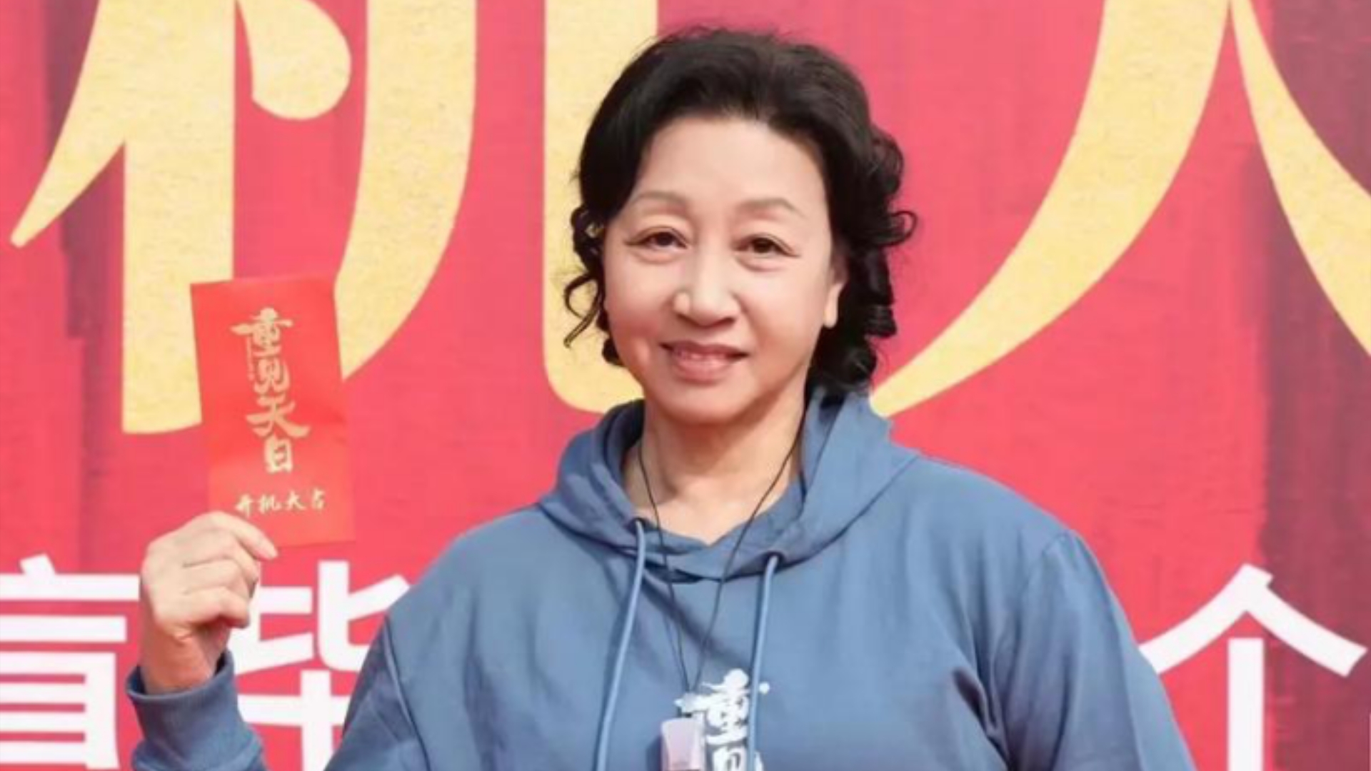 电影《重见天日》预告:元秋伍允龙联手硬核战黑帮