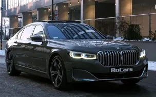 Video herunterladen: 【4K | 观赏】2021款宝马7系 | 2021 BMW 7-Series