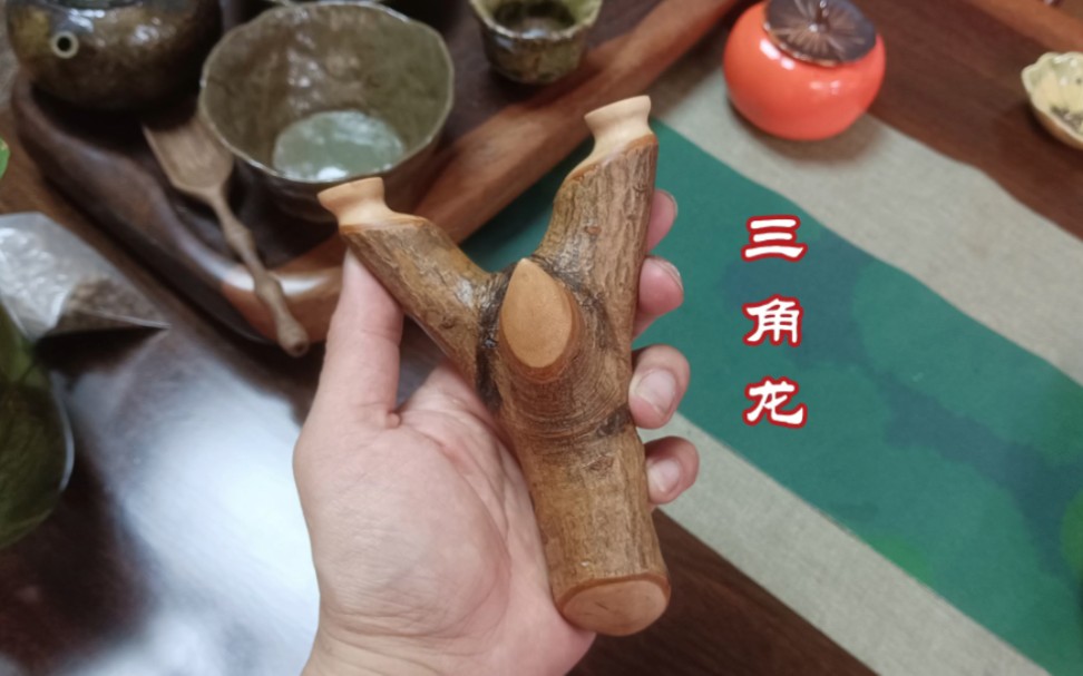 不够个性不要选,一把带角的大弓门原杈手工弹弓94-18
