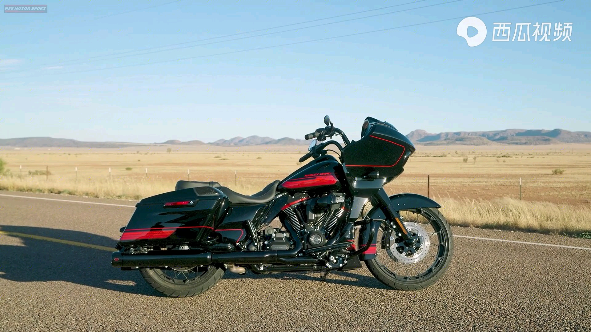 2021公路滑翔cvo宣传片