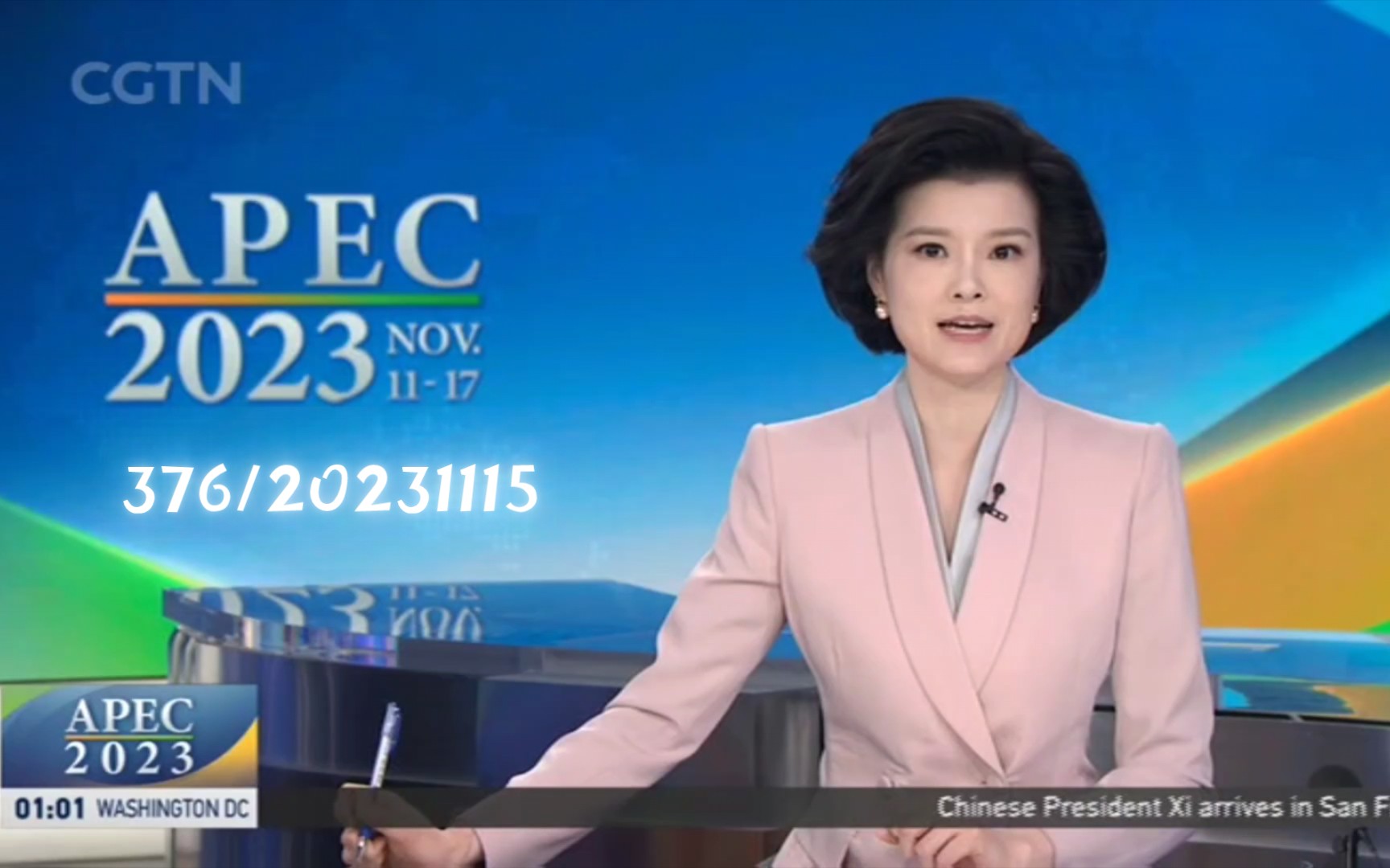 【cgtn邹韵】捉到来代班的邹韵啦!