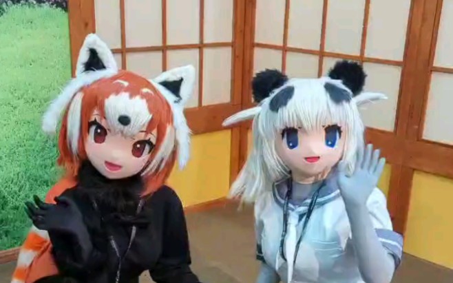 [图]【琪咕咪】【kigurumi】丫丫，我们来接你回家啦！