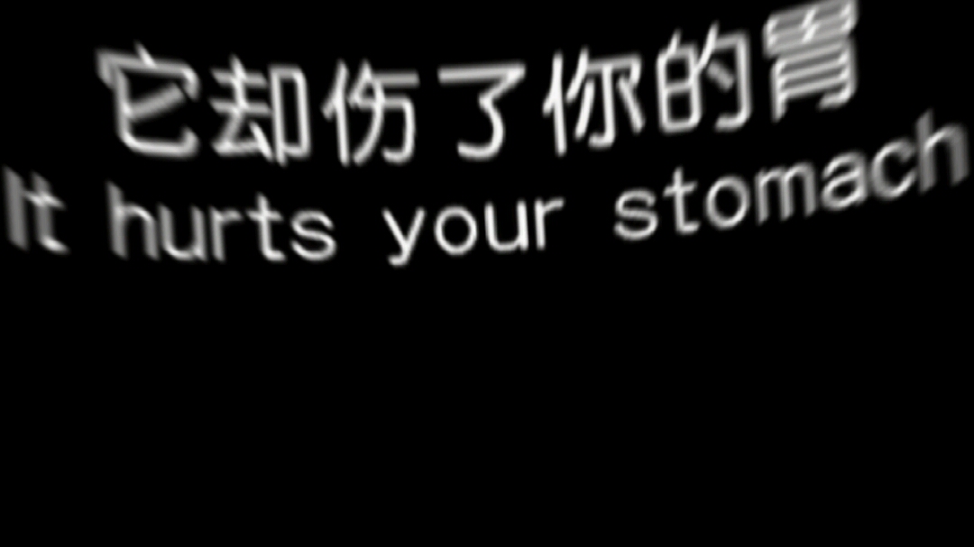 [图]所以呢七夕那就一个人过因为我不想在被人伤害