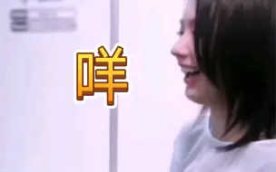 Download Video: 叶舒华：想成为主唱？你得给我比拼一下羊叫，最终赵美延略胜一筹。