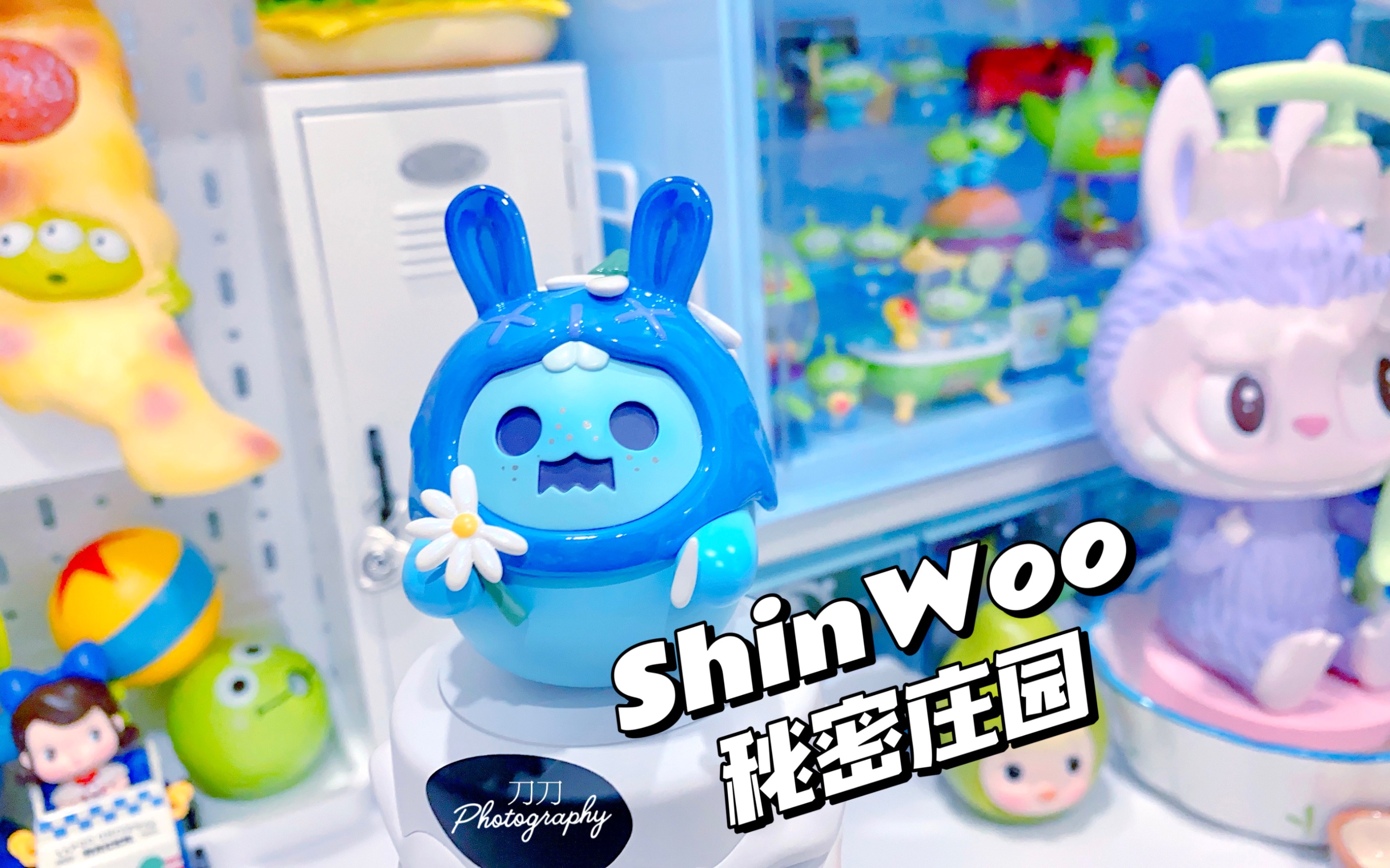 [图]ShinWoo｜欢迎来到幽灵熊的秘密庄园