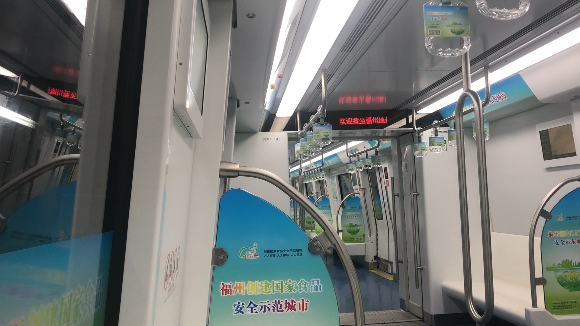 福州地铁2号线苏洋方向往苏洋(终点站)报站欣赏(2019.12.13)