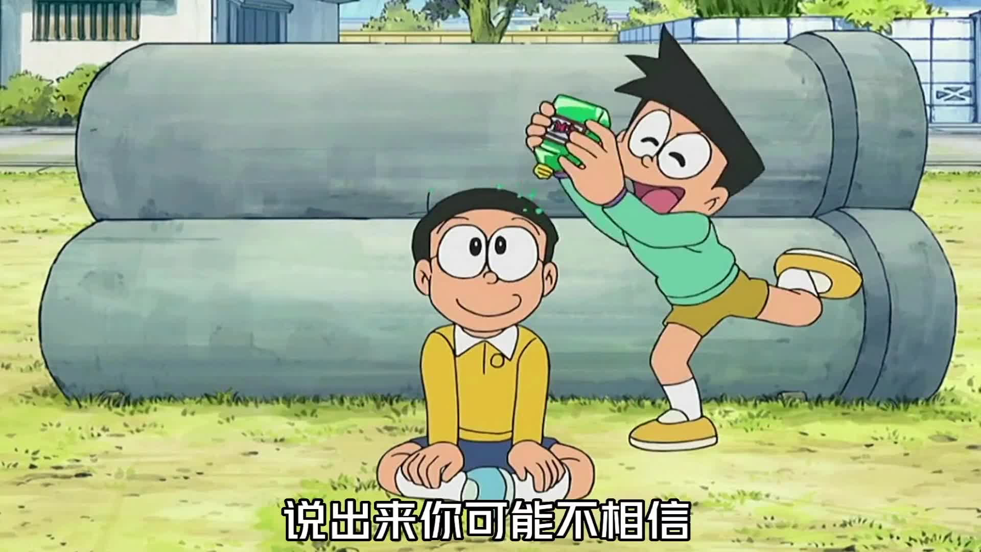 哆啦a梦:大雄和小夫变出了许多分身,打败了胖虎