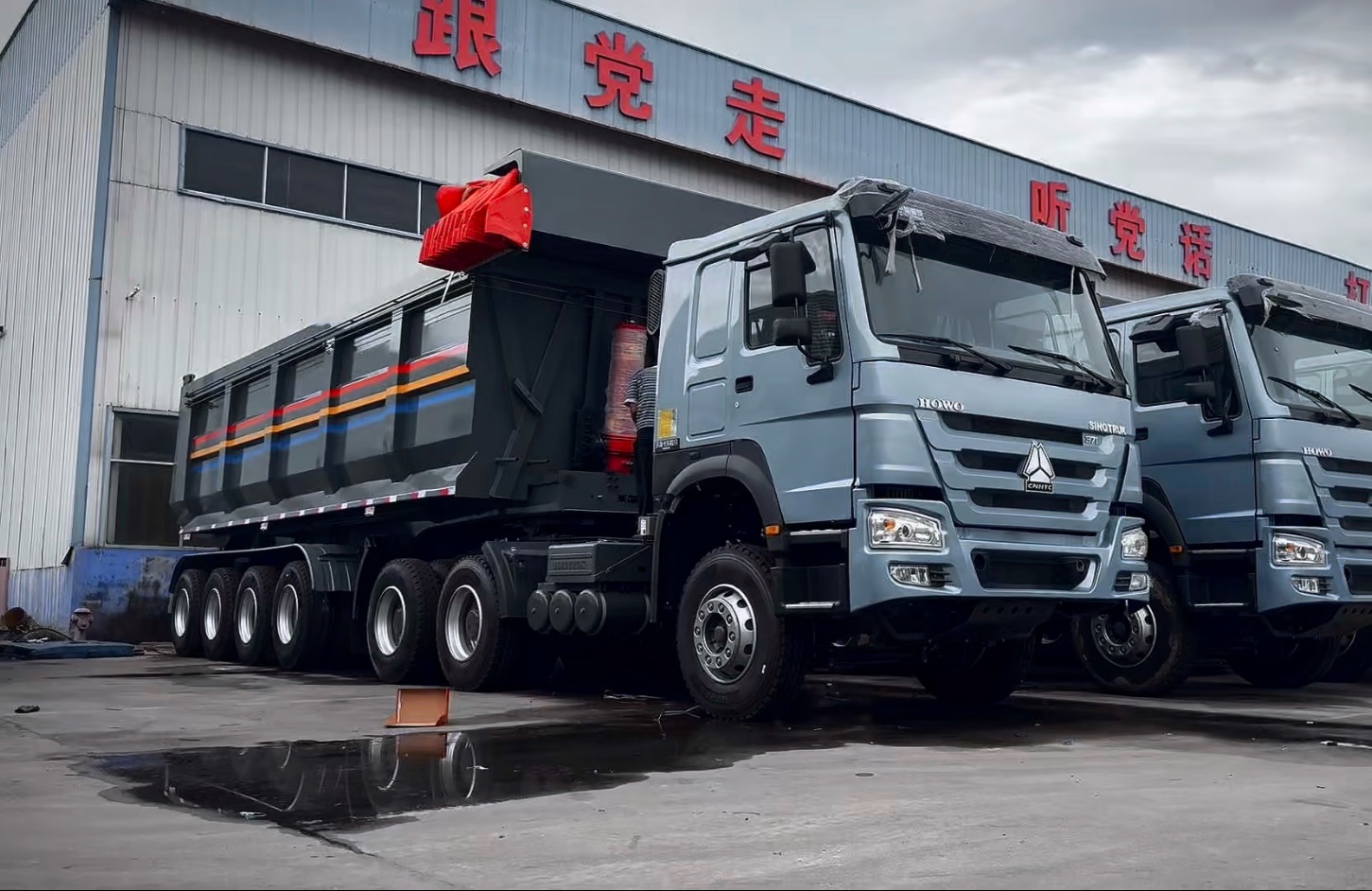 出口版howo 6x4 牵引车➕四轴u型后翻自卸半挂车!