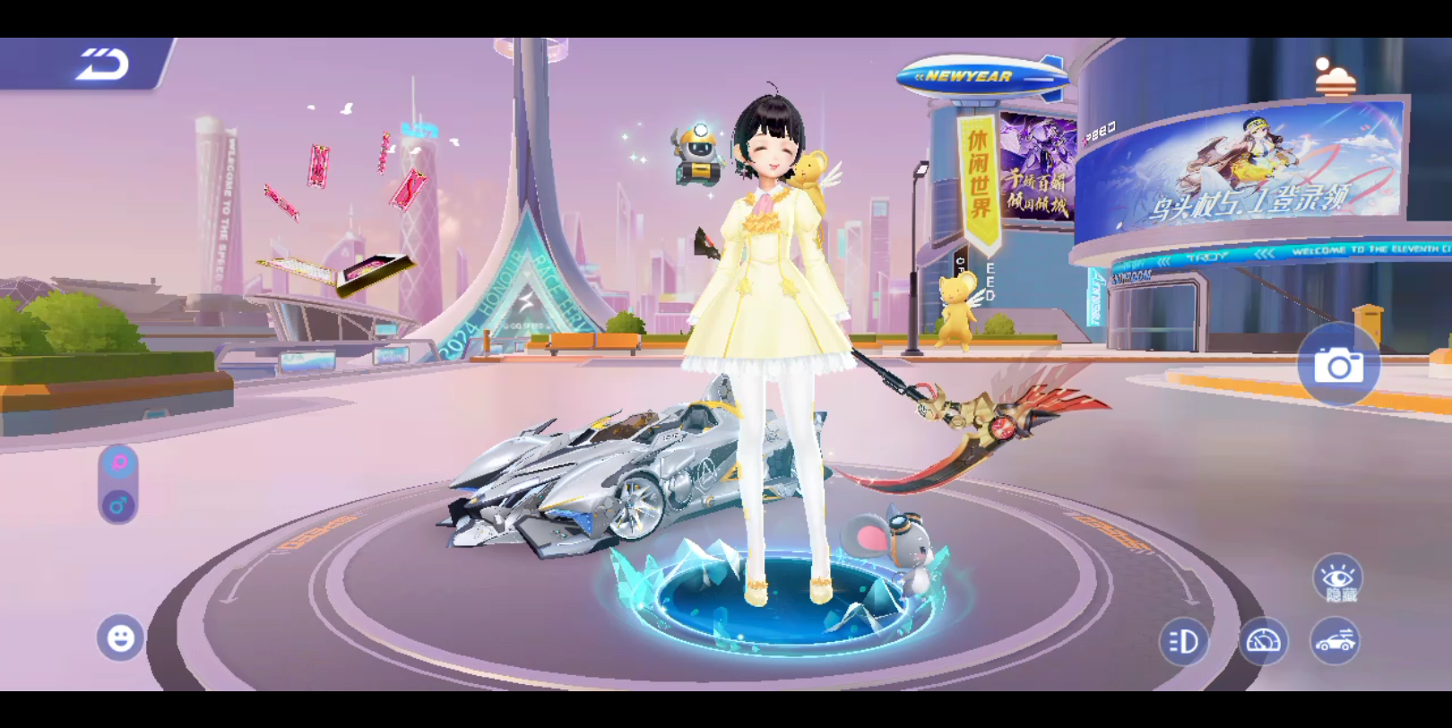 我玩qq飞车手游游戏视频 必剪打卡春令营5月第3周2