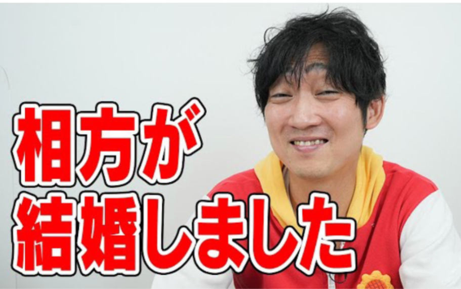 石田谈井上结婚~部分渣翻(怪不得老说井上是骗子)哔哩哔哩bilibili