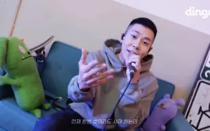 下载视频: 【ChinAOMG】[Dingo Live]LOCO - 好久不见了(Feat.Zion.T)