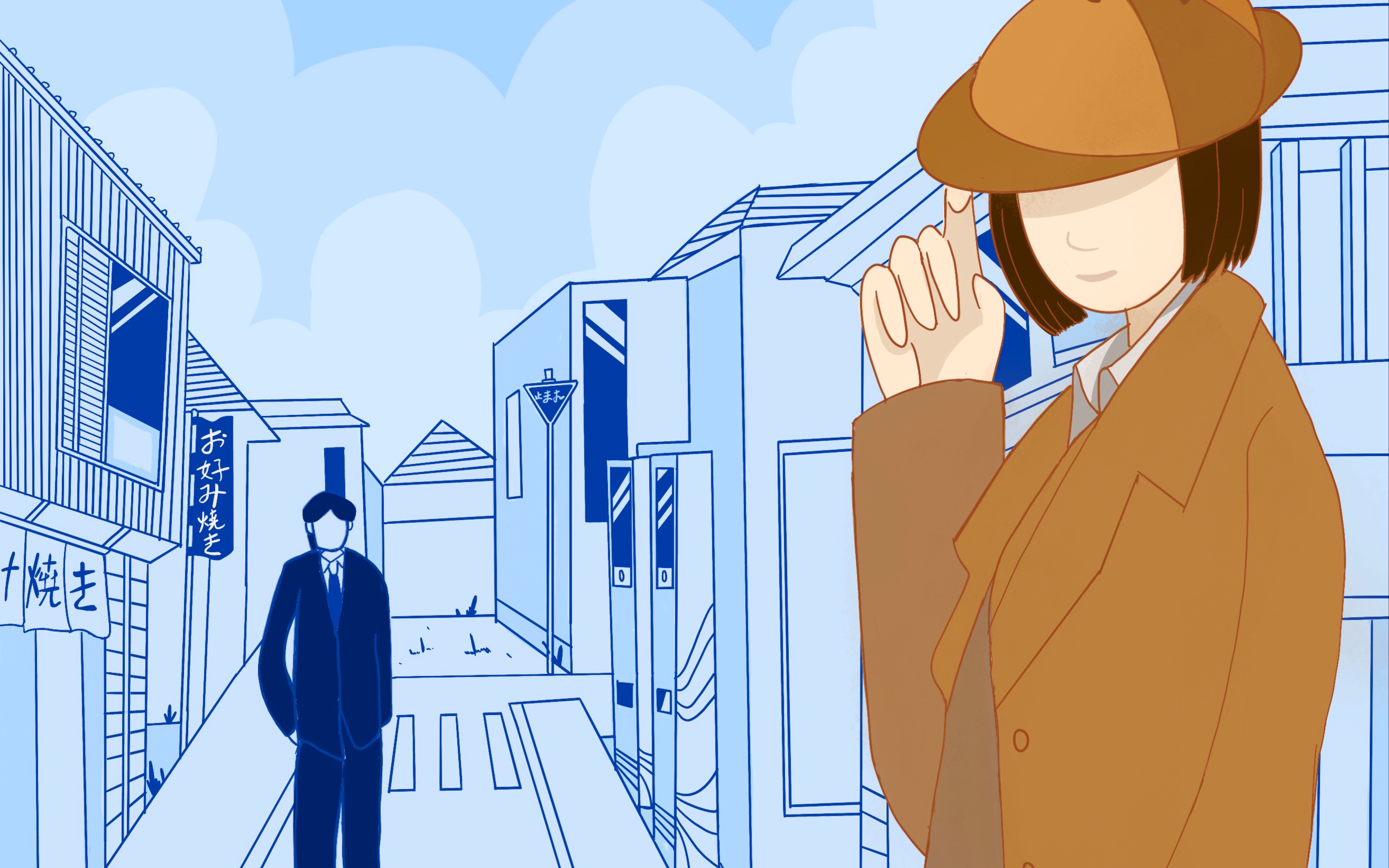 【procreate】临摹 浪花少年侦探团-东野圭吾 封面