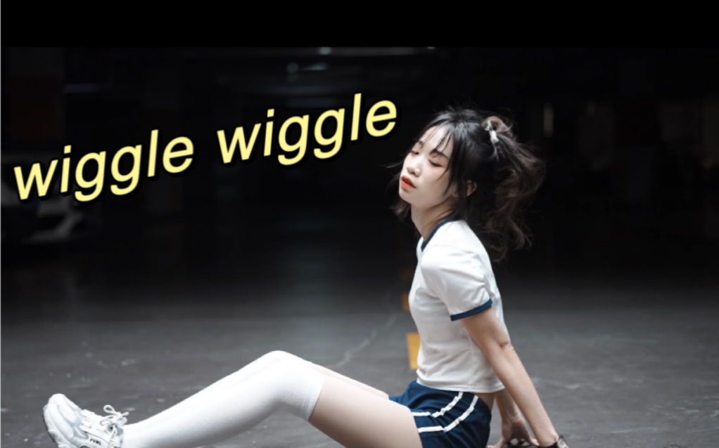 [图]热辣运动风来袭～ 一起来wiggle wiggle 想摇摆到你心里！