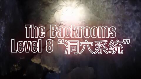 Stream episode Backrooms - Level 7 by The Soundrooms podcast