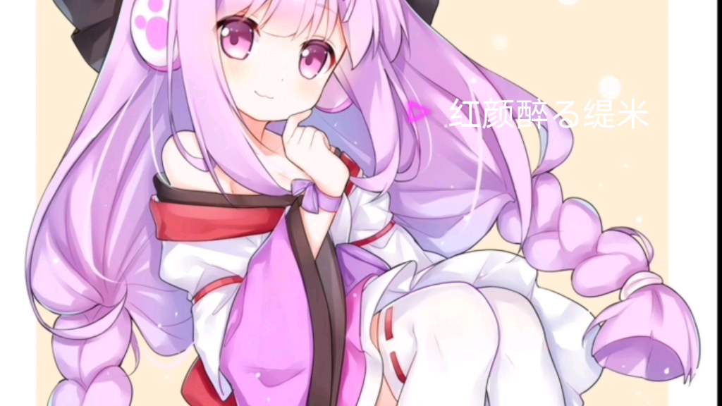 300大作战永远的缇米永远的亲女儿