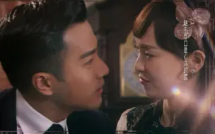 Download Video: 《千金女贼》片尾曲《桃花结》HD完整版 刘恺威&唐嫣