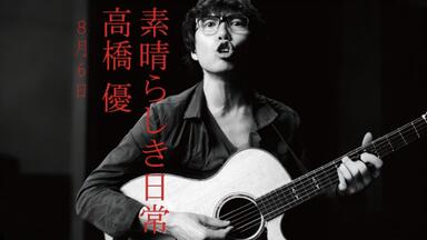 優】无言の暴力_哔哩哔哩_bilibili