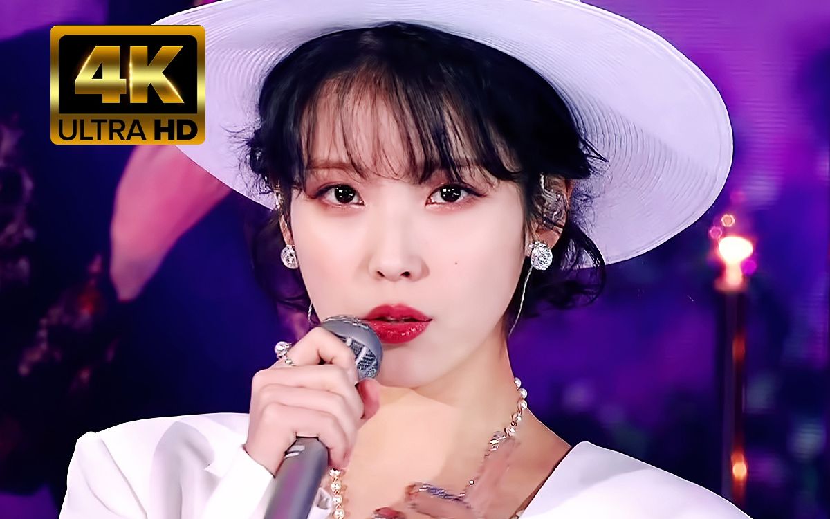 【4k60帧】复古歌姬iu《lilac》2022金唱片颁奖典礼舞台_哔哩哔哩