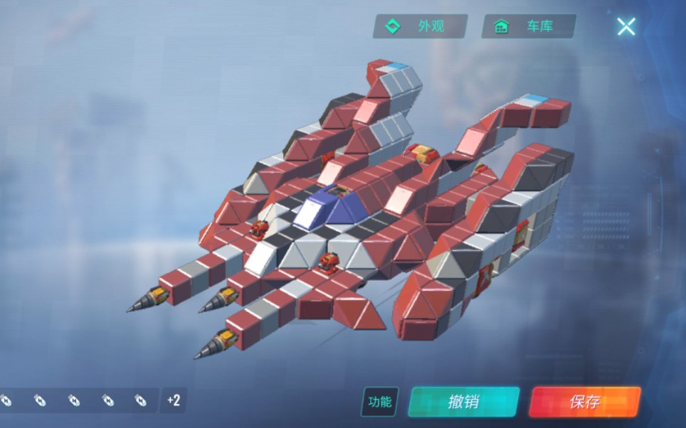 重装上阵鲜为人知的分支胜利火龙号