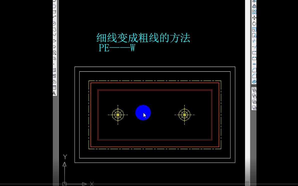 cad如何细线变粗线实操哔哩哔哩bilibili