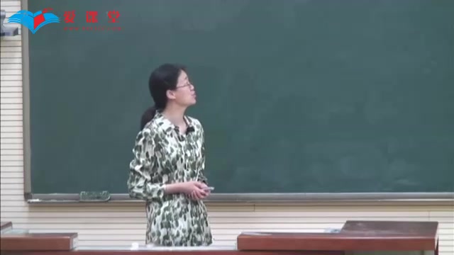 36. 第九章 电化学分析法1哔哩哔哩bilibili