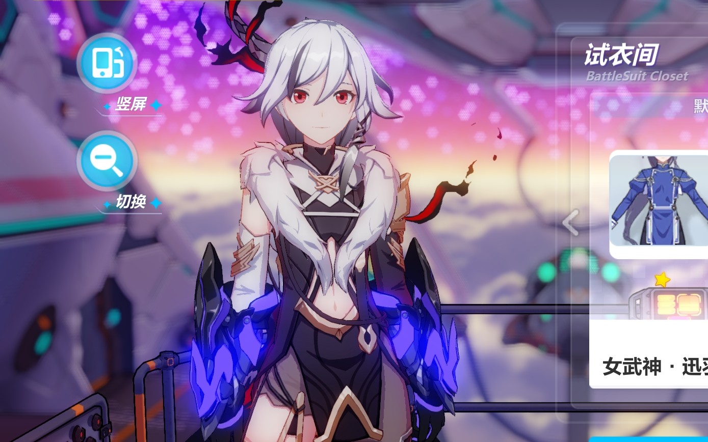 测试服特效拉满符华增幅迅羽新皮肤黑羽之鸢展示