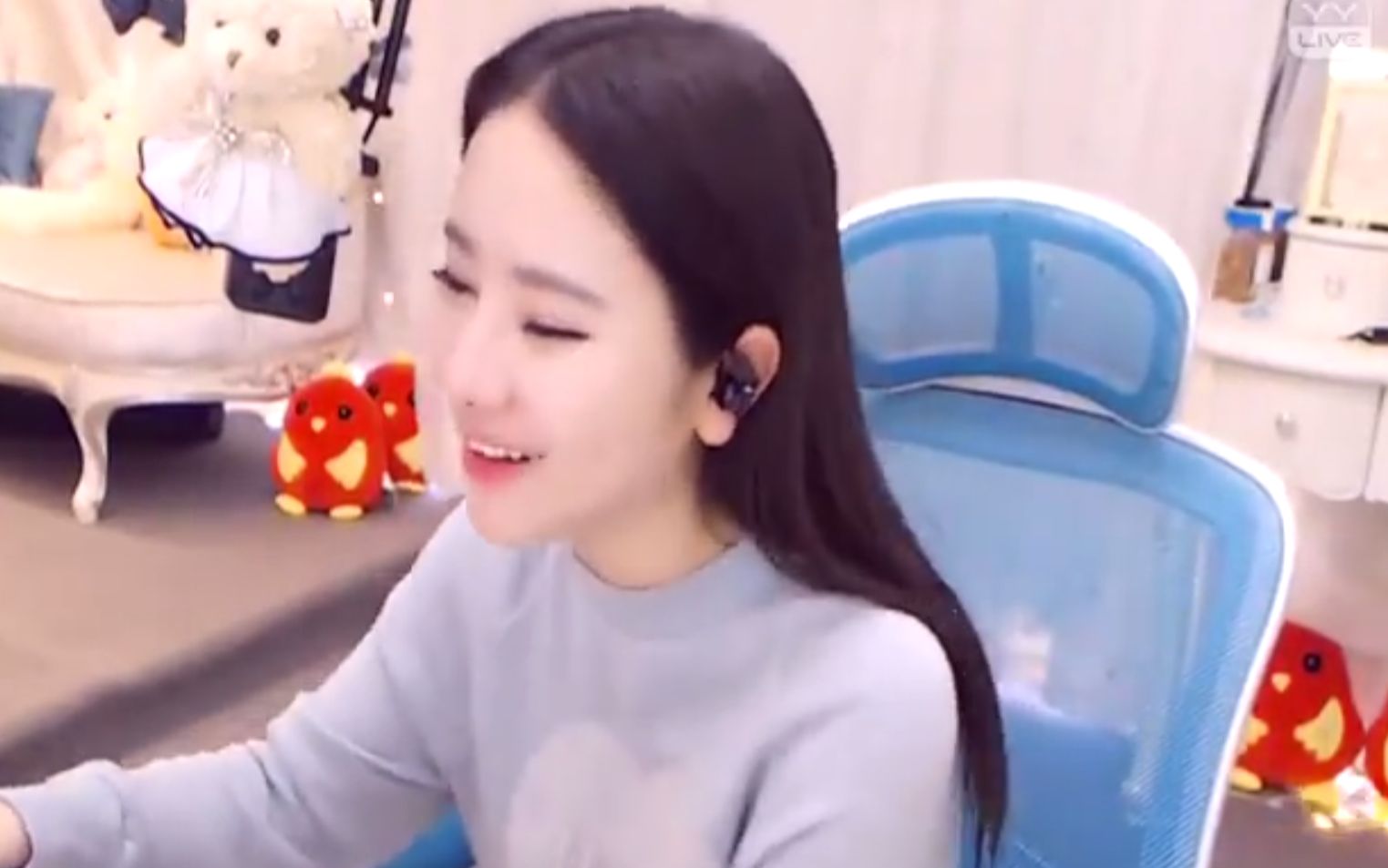 小虾米-护花使者-yy主播