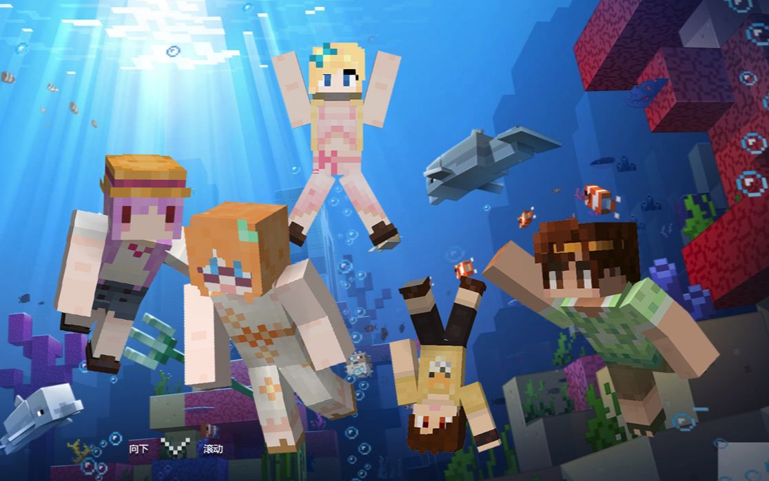 com迷你世界:忆涵本命兽是小狗,小表妹一脸不屑,成长狼王领域惊人v.