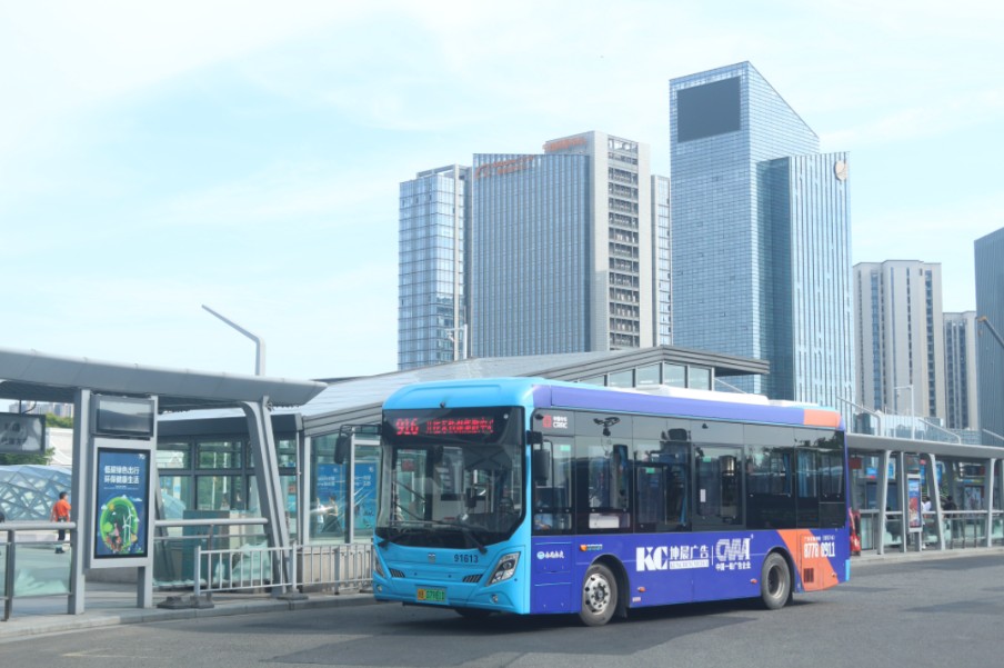 134 宁波公运公交916路(东钱湖集散中心-宁波火车站南广场)