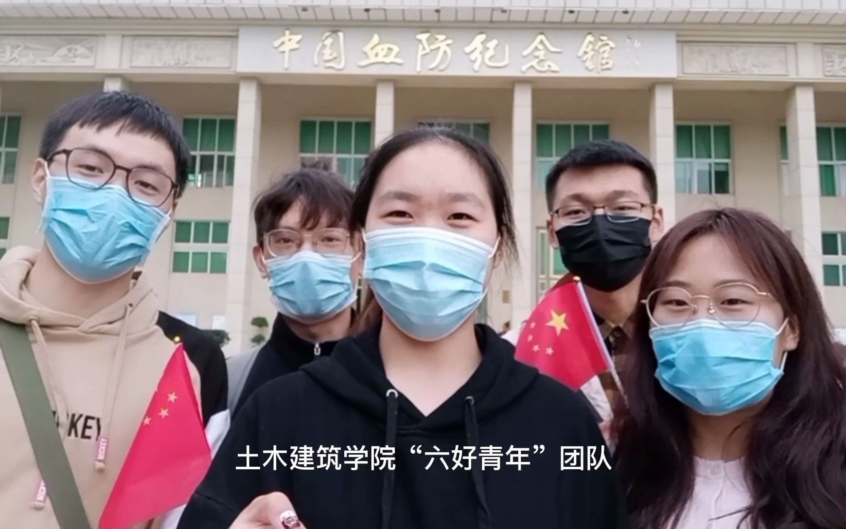 [图]华东交通大学--六好青年队--不忘初心，砥砺前行——中国血防纪念馆记