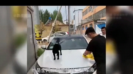 专卖二手事故车哔哩哔哩bilibili