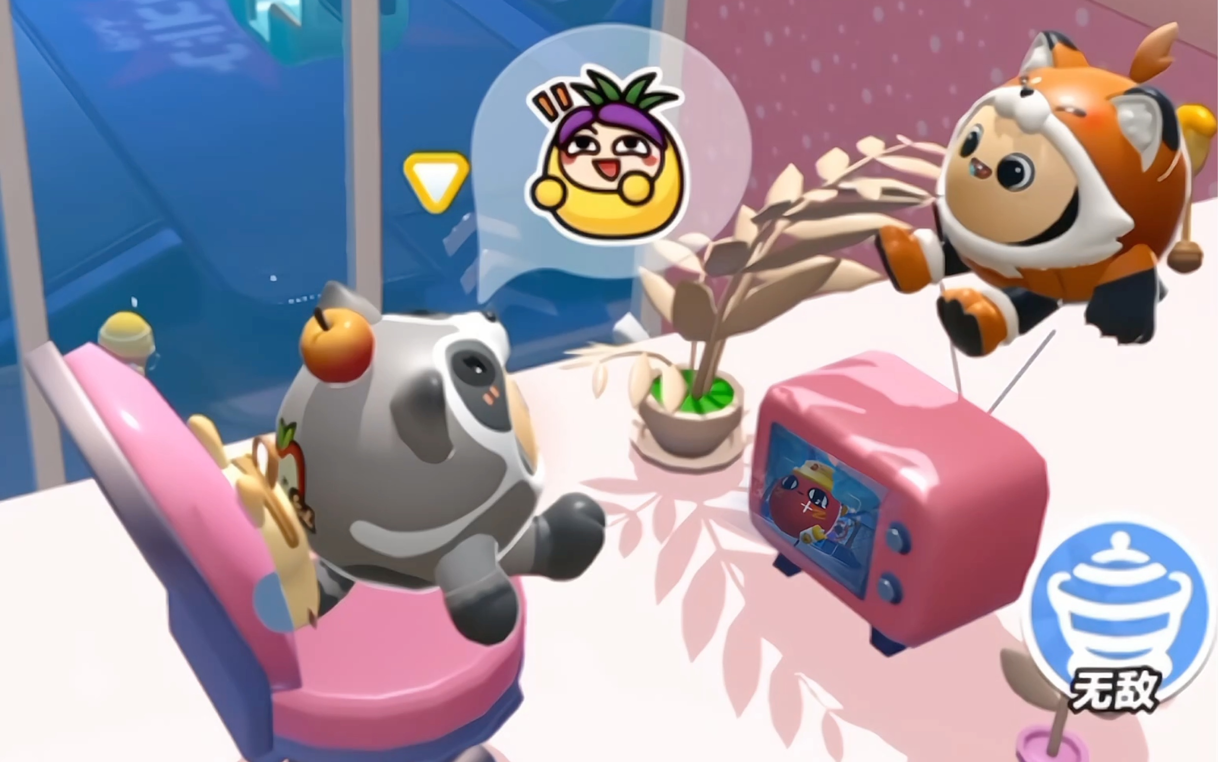 跳了一天舞,小浣熊要关灯睡觉啦