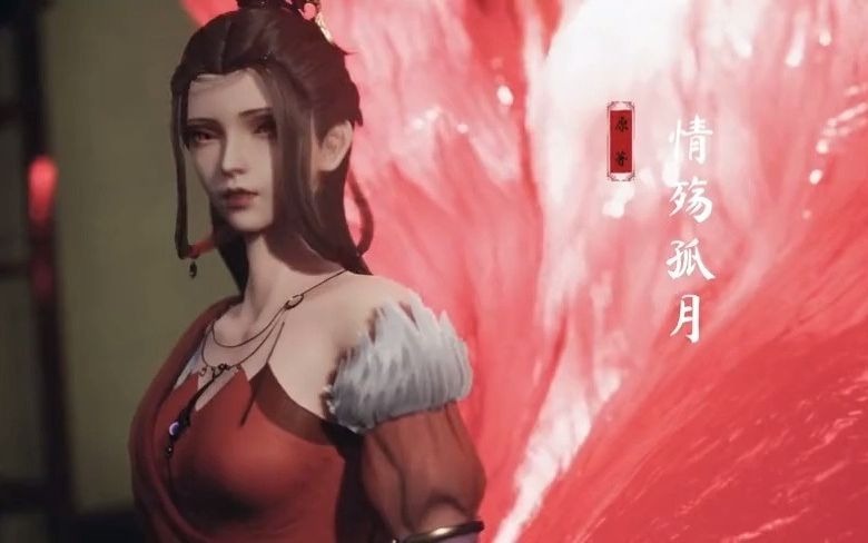 《首席御灵师》片头曲:黎明之剑,音乐好听