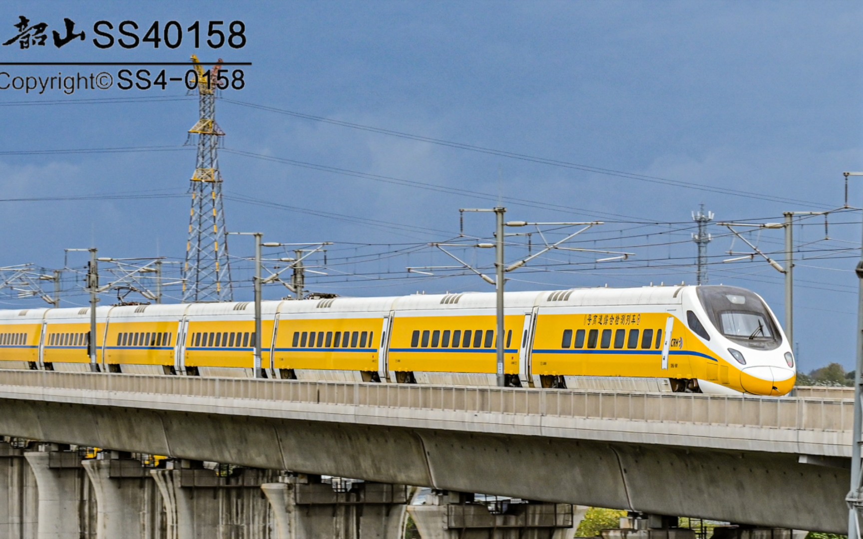 【5j再次光临大西】crh5j-0501开行dj1021次检测列车通过运城北站