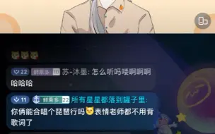 Download Video: 【乘之 表情菌】情菌被拿捏的一生