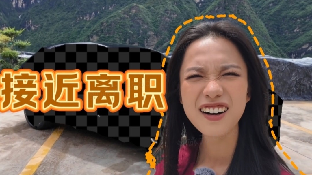 年 中 考 核