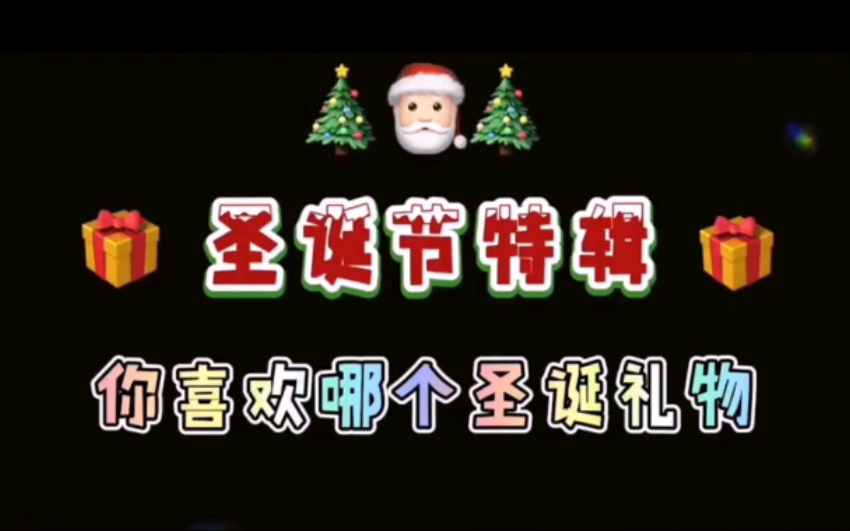 抖音发合集=抖音发合集视频违规吗