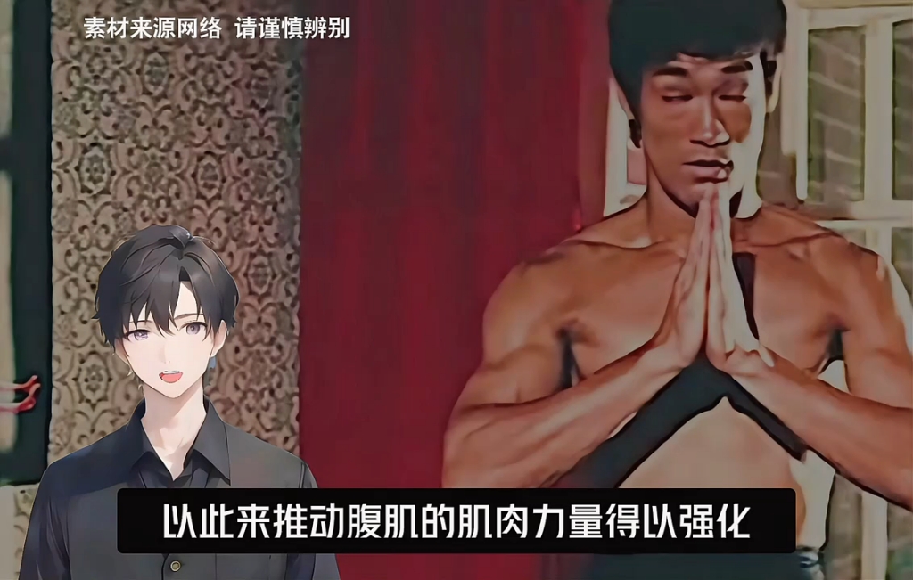 李小龙到底是美国人还是中国人