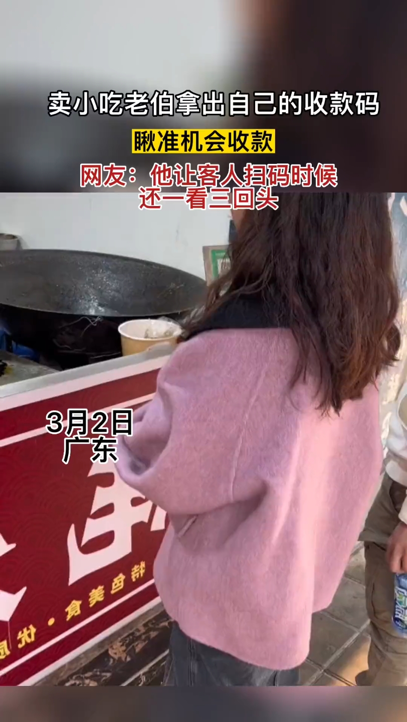 抖音霸屏项目到底如何玩_抖音霸屏好挣钱不_抖音霸屏赚钱吗