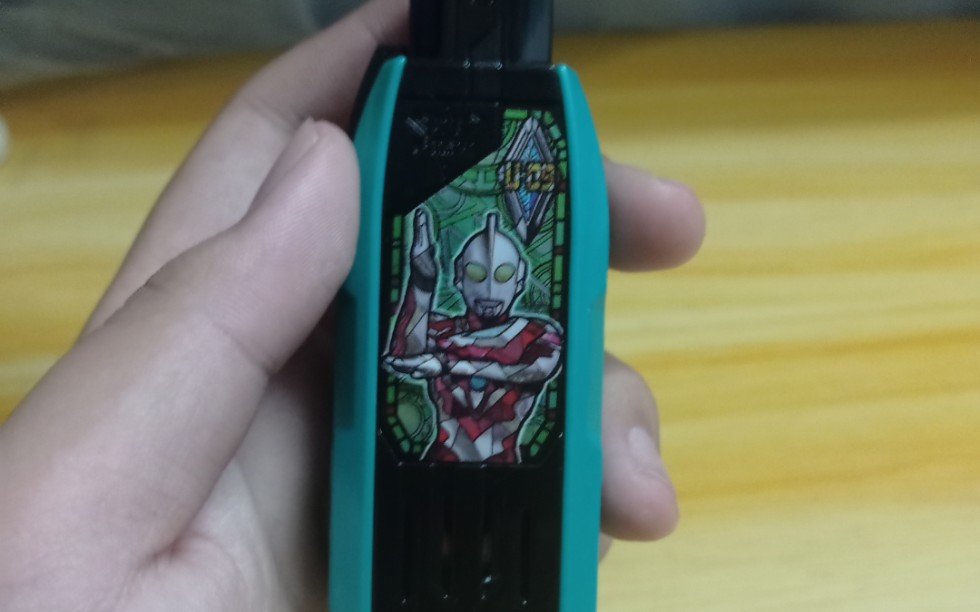 拯救生命,银河之光! 利布特奥特曼密钥测评