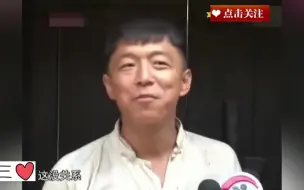 Descargar video: 黄渤女儿罕见出镜，长得太漂亮自己都不敢相信！黄渤走心谈家人