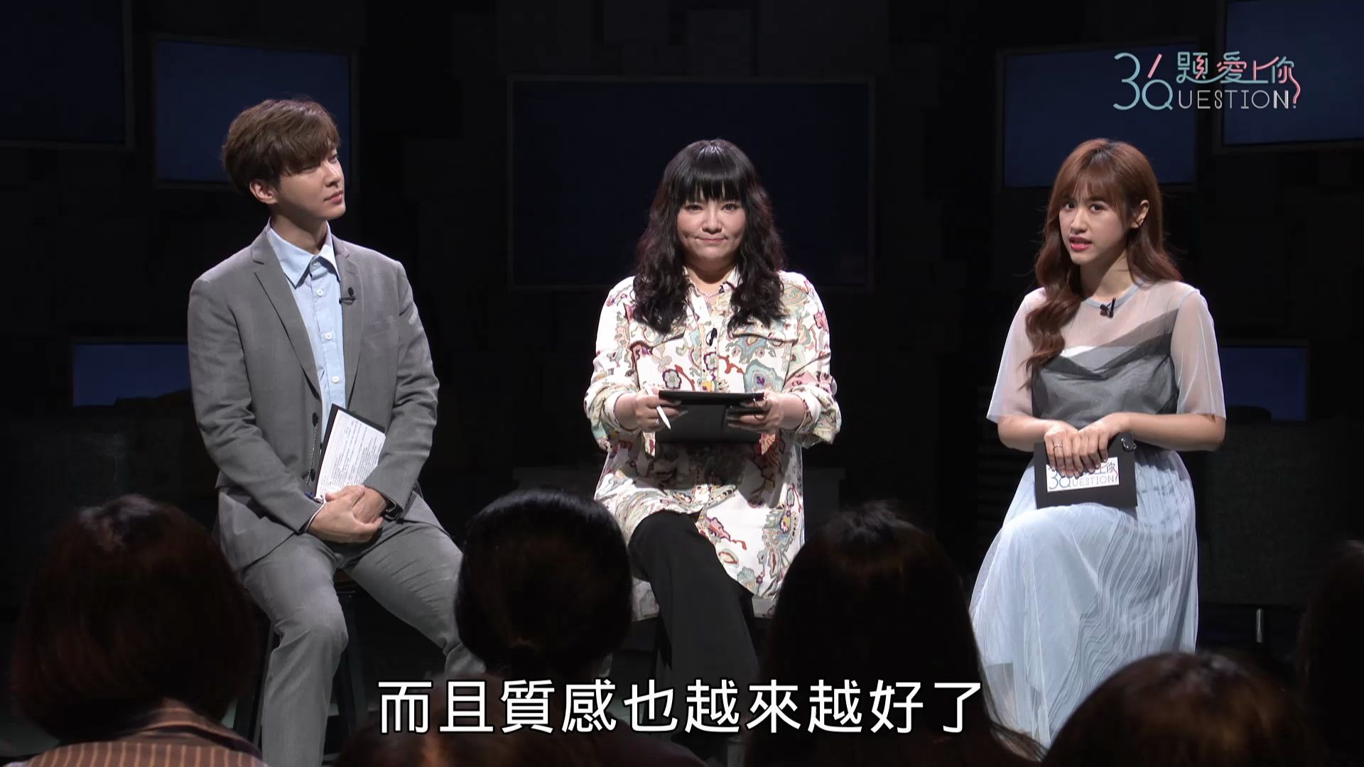 【炎亚纶】【36题爱上你ep44】罗雀高飞-darren 大