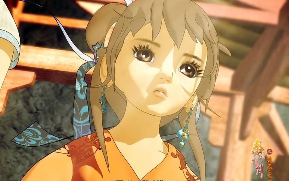 ep07-ep18 聂蓉cp_哔哩哔哩 (゜-゜)つロ 干杯~-bilibili