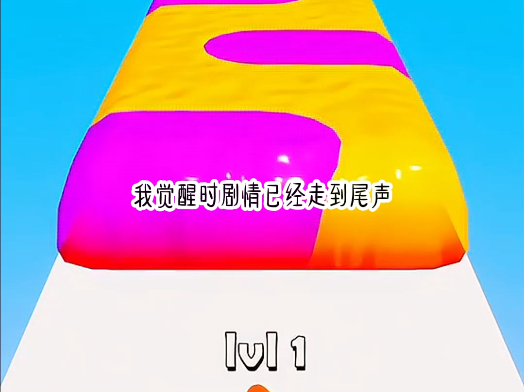 小说推荐《妈妈暖心》哔哩哔哩bilibili