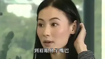 Télécharger la video: 香港10代玉女掌门人！ 有人皱纹爬满脸身材发福，她美了一辈子