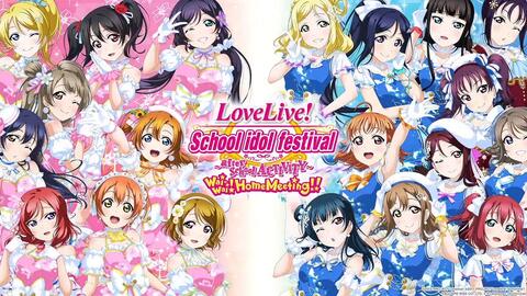 Ps4 Lovelive 街机ac Mv 哔哩哔哩 Bilibili