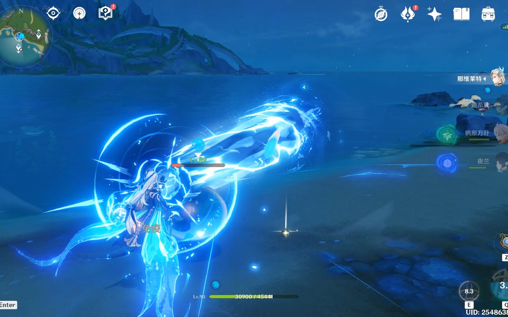 [原神]那维莱特 暴击率好像有点低了 打个浊水都要打半天